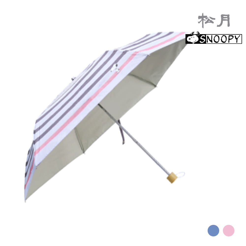 스누피 3단 스트라이프 양우산